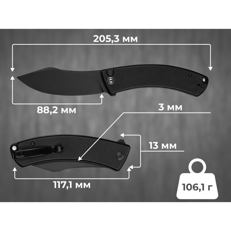 Ніж Civivi Outlaw Muk C24079-2