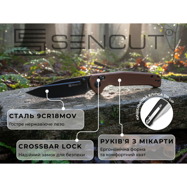 Ніж Sencut Glenspar S25046-3