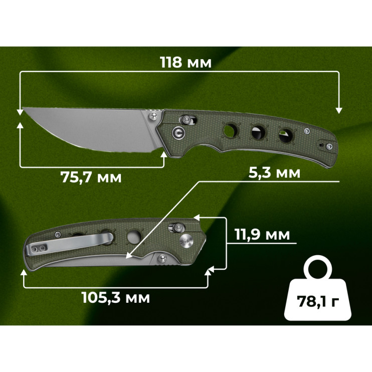 Ніж Civivi Noctis C24020С-3
