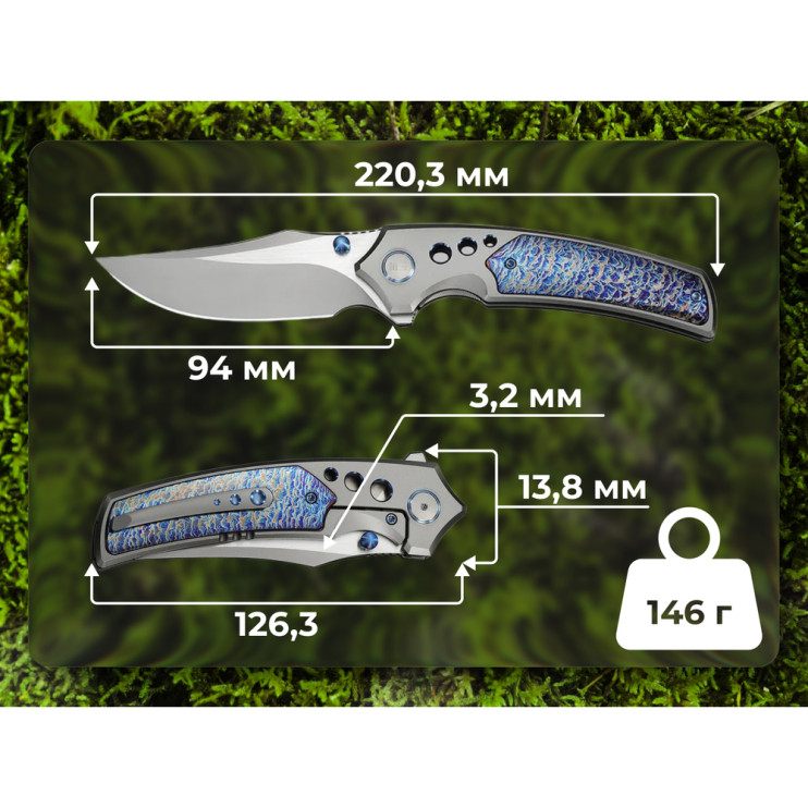 Ніж Weknife Skynix WE24087-2