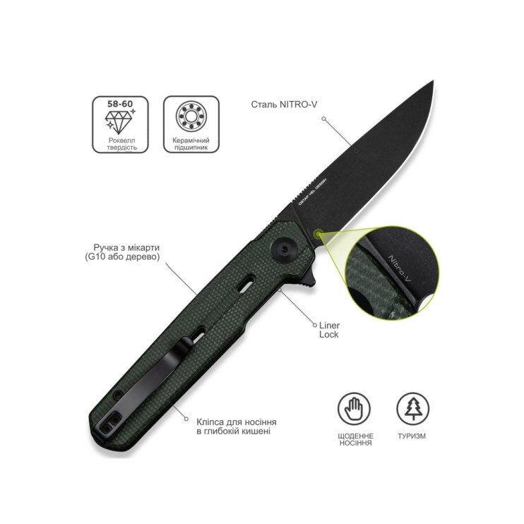 Ніж складаний Civivi Navo C25015A-1