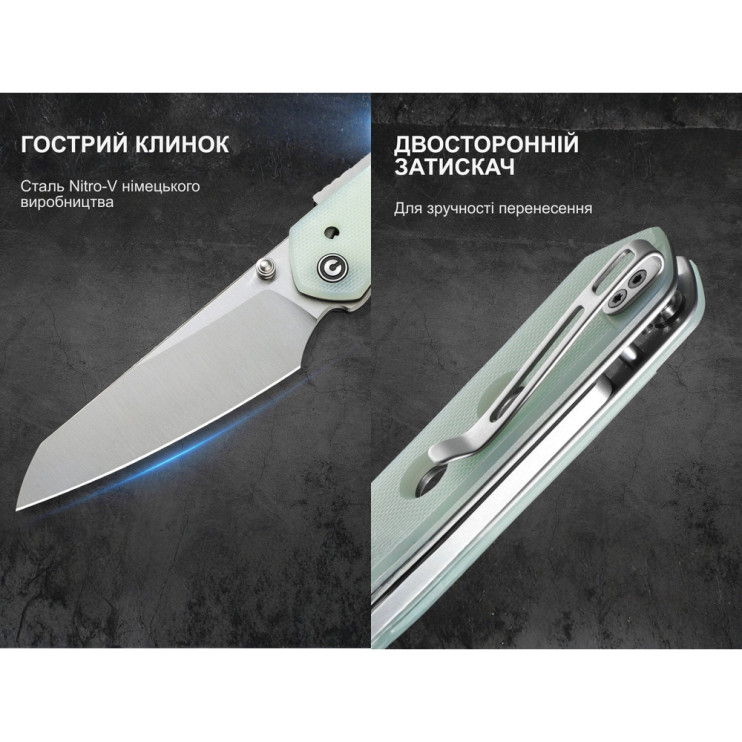 Ніж складаний Civivi Vision FG C22036-2