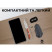 Ніж Civivi Mini Elementum Fixed Blade C23010-4
