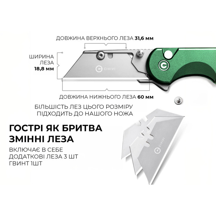 Ніж-трапеція складаний Civivi Elementum Utility C23039B-3