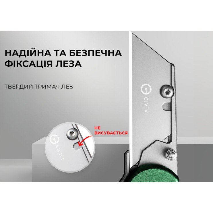 Ніж-трапеція складаний Civivi Elementum Utility C23039B-3