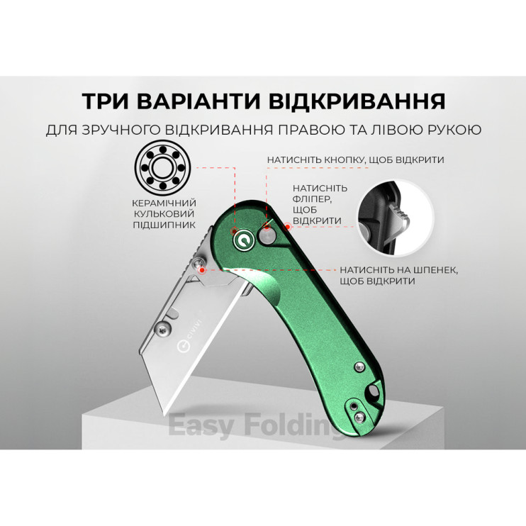 Ніж-трапеція складаний Civivi Elementum Utility C23039B-3