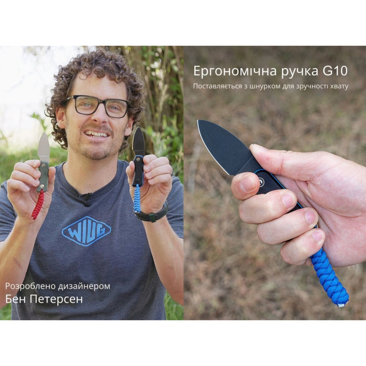 Ніж Civivi Baby Banter Fixed Blade C23045-1