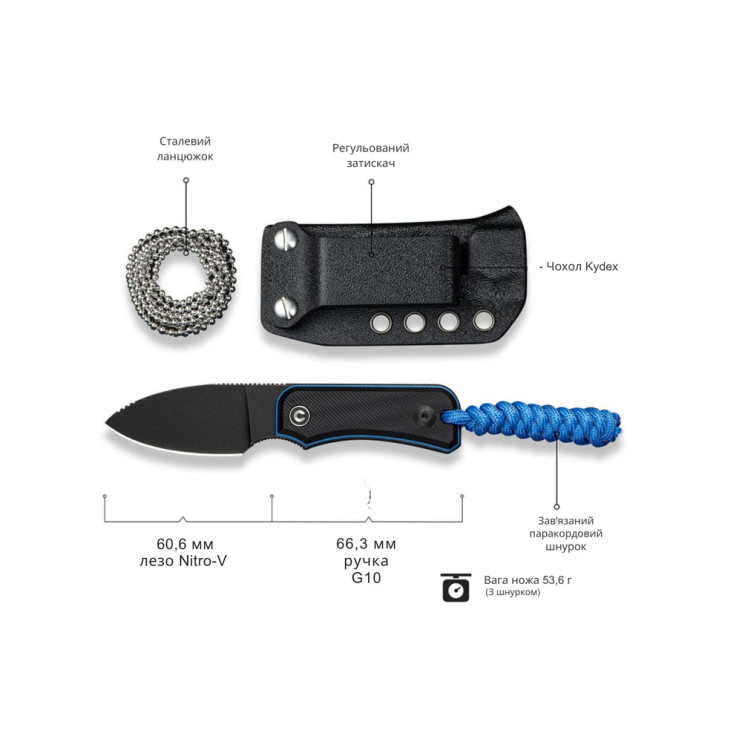 Ніж Civivi Baby Banter Fixed Blade C23045-1