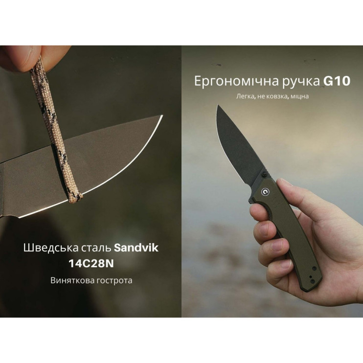 Ніж складаний Civivi Merit C24012-2