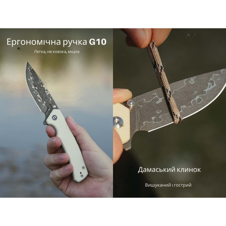 Ніж складаний Civivi Merit C24012-DS1