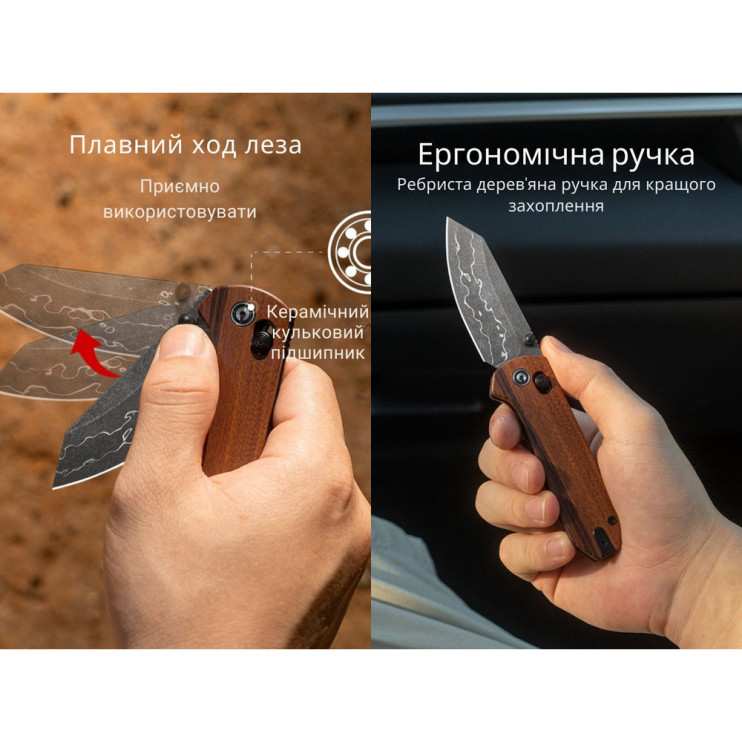 Ніж складаний Civivi Yonder C23073B-DS1