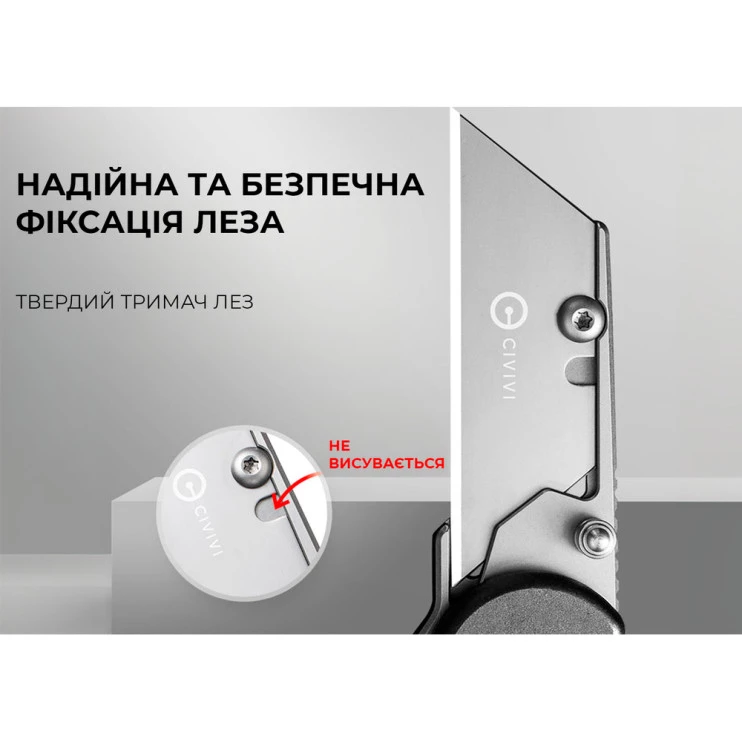 Нож-трапеция складной Civivi Elementum Utility C23039B-4  