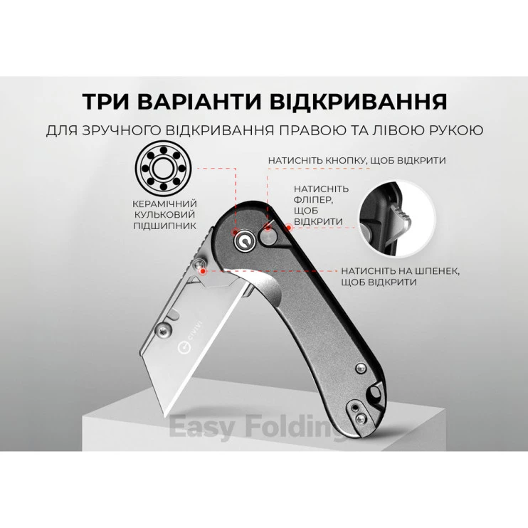 Нож-трапеция складной Civivi Elementum Utility C23039B-4  