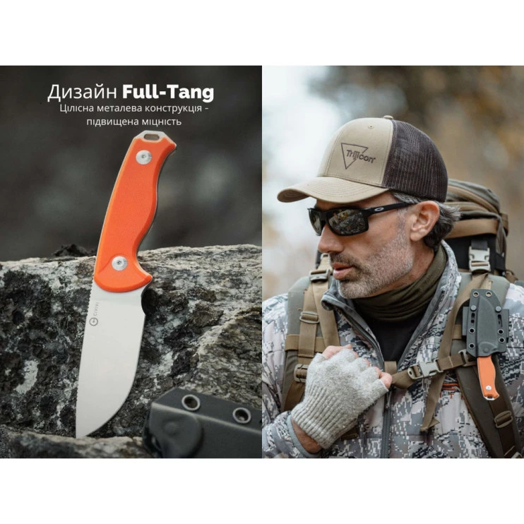 Нож Civivi Timberbark C23094-2