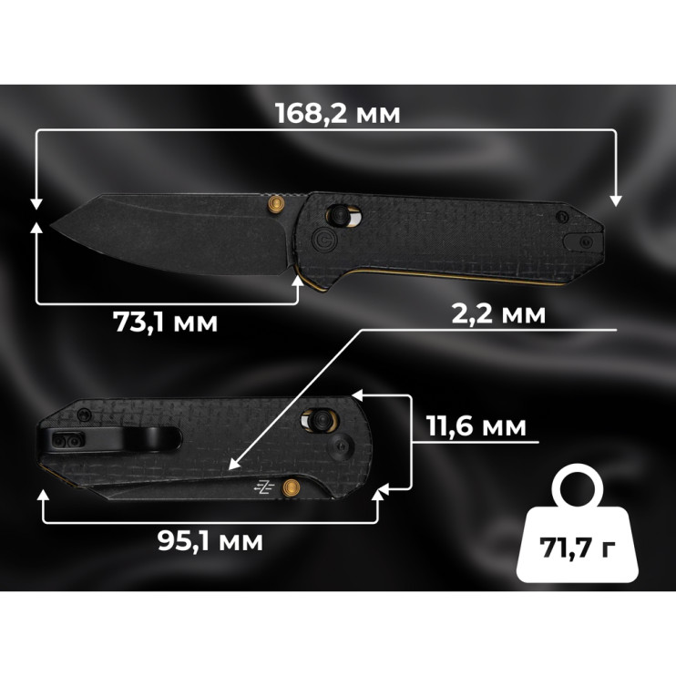 Нож складной Civivi Yonder C23073B-2  