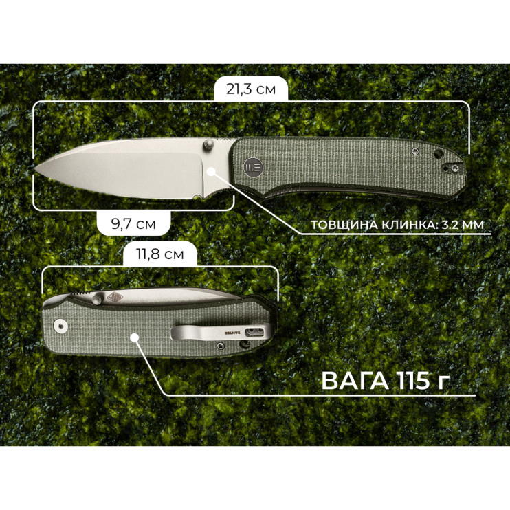 Нож складной Weknife Big Banter WE21045-2  