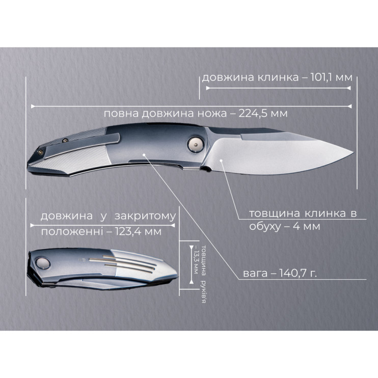 Нож складной Weknife Sine Wave WE23069B-3  
