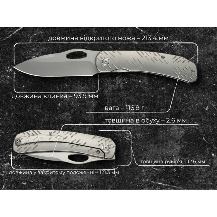 Нож складной Weknife Inmate WE23096B-1  