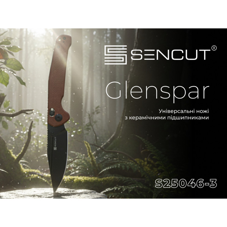 Нож Sencut Glenspar S25046-3  