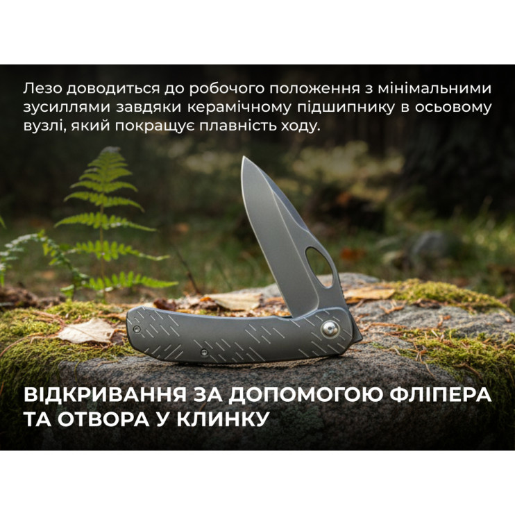 Нож складной Weknife Inmate WE23096B-4