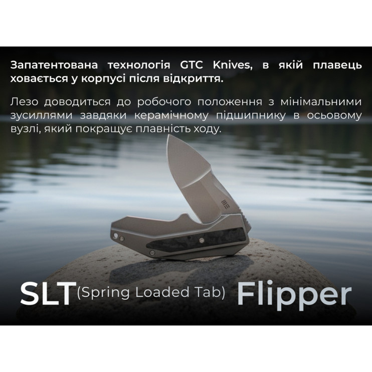 Нож складной Weknife Coral WE24044-2  