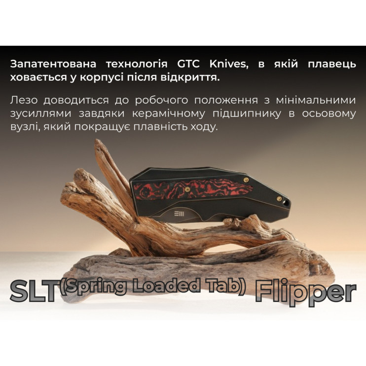 Нож складной Weknife Coral WE24044-3  