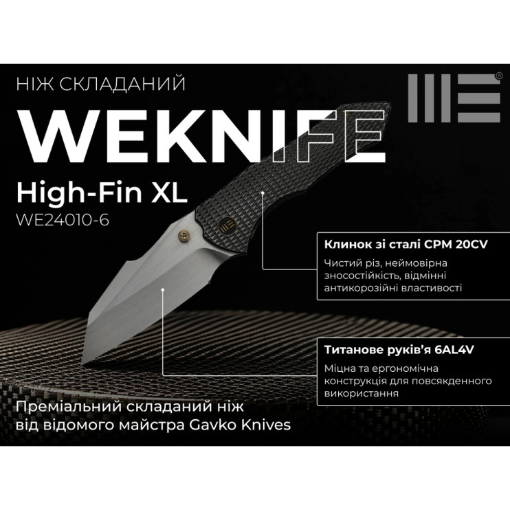 Нож Weknife High-Fin XL WE24010-6
