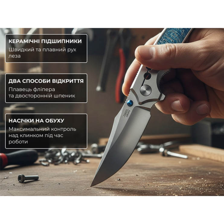 Нож Weknife Skynix WE24087-2