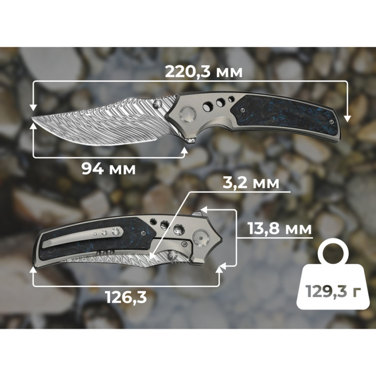 Нож Weknife Skynix WE24087-DS1
