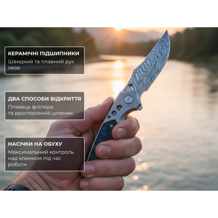 Нож Weknife Skynix WE24087-DS1