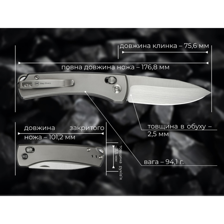 Нож складной Weknife Nightblade WE22046-2  