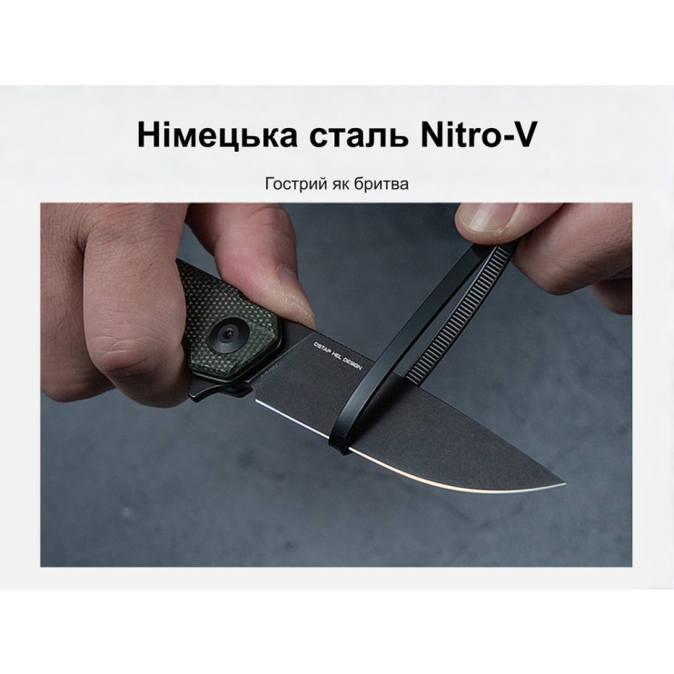 Нож складной Civivi Navo C25015A-2  