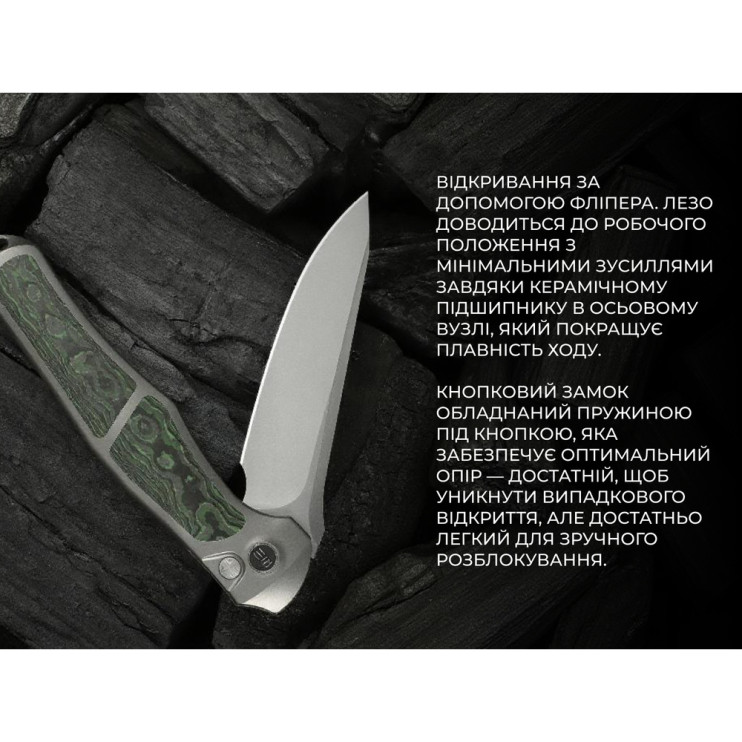 Нож складной Weknife 702XI Gray Titanium WE07B-4 (Лимитированная серия)  