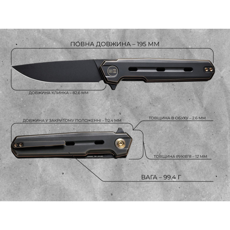 Нож складной Weknife Navo WE22026-3  