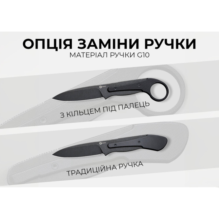 Нож Civivi Varius C22009D-1  