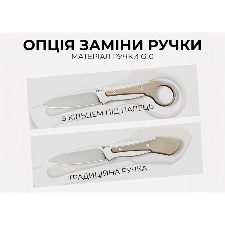 Нож Civivi Varius C22009D-2  