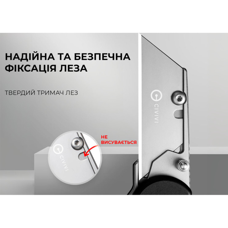 Нож-трапеция складной Civivi Elementum Utility C23039B-1  