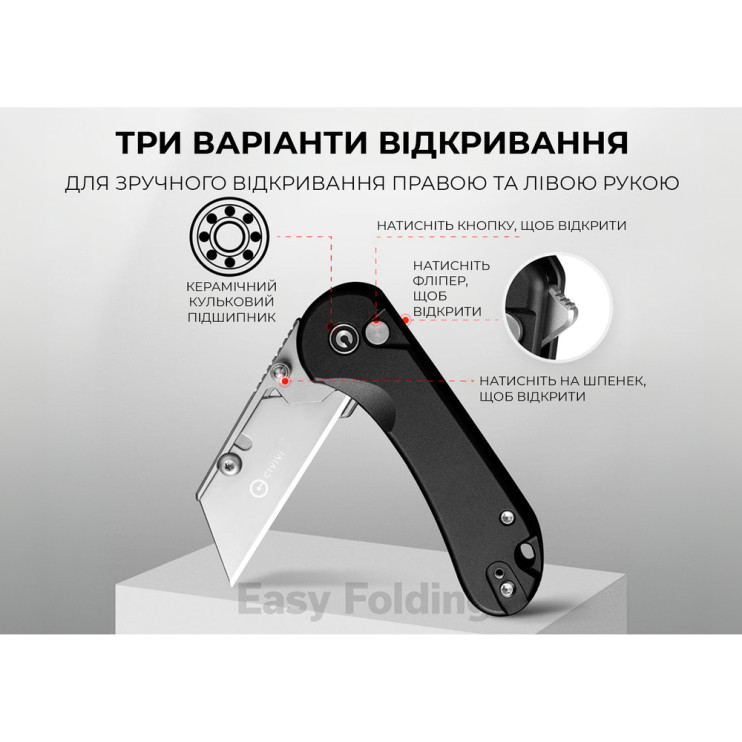 Нож-трапеция складной Civivi Elementum Utility C23039B-1  