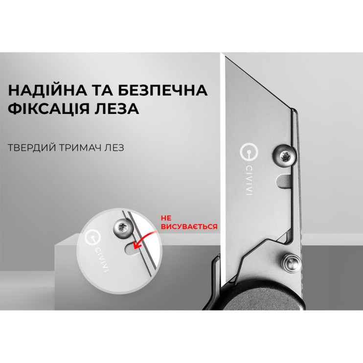 Нож-трапеция складной Civivi Elementum Utility C23039B-4  