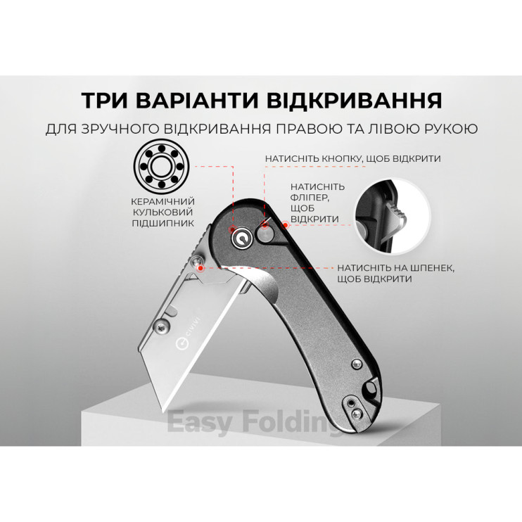 Нож-трапеция складной Civivi Elementum Utility C23039B-4  