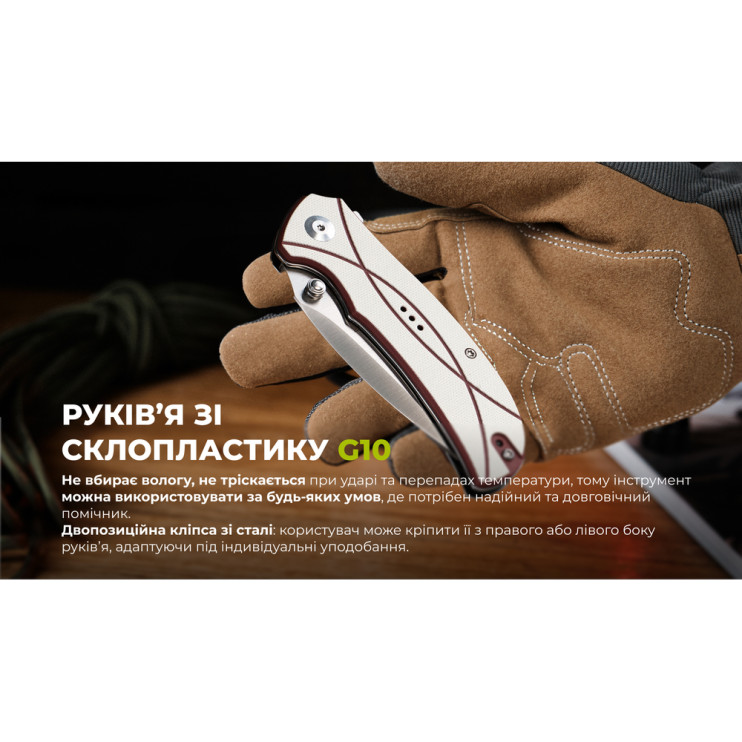 Нож складной Sencut Hyrax S23097-3  