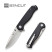Нож складной Sencut Errant S23054B-3  