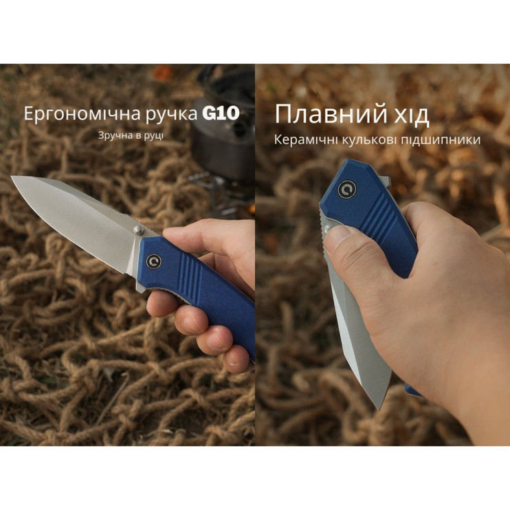 Нож складной Civivi Placoid C23079-2  